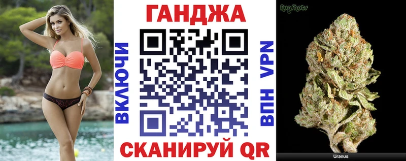 Купить наркоту Горнозаводск Канабис  COCAIN  ГАШИШ  СОЛЬ  МЕФ 