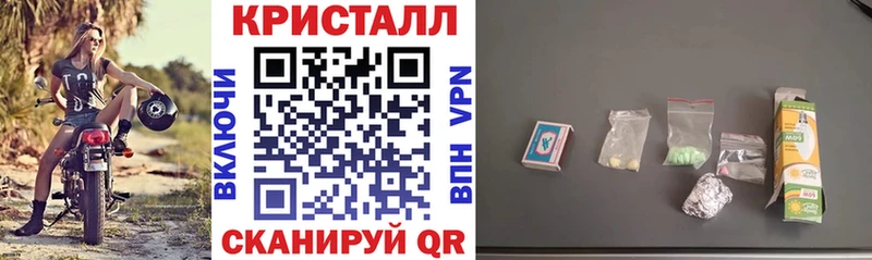 цены   Горнозаводск  Амфетамин Premium 