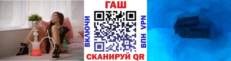 наркошоп  Горнозаводск  Гашиш хэш 
