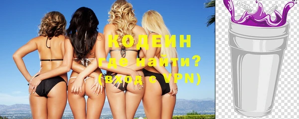 метадон Бородино