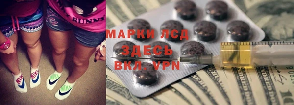 первитин Богданович