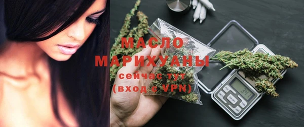 метадон Бородино