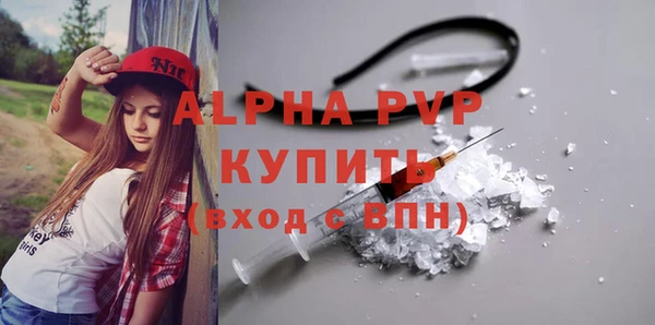 первитин Богданович