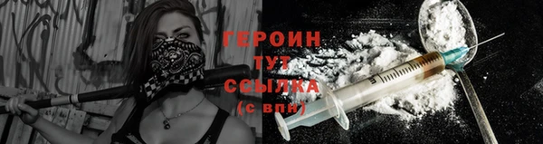 первитин Богданович