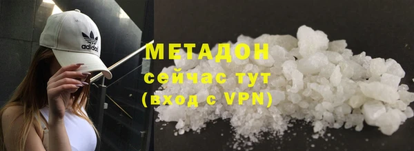 первитин Богданович