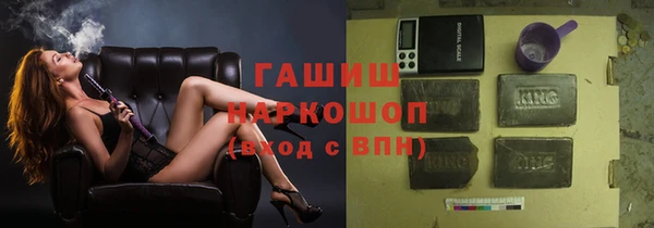 хмурый Богородицк