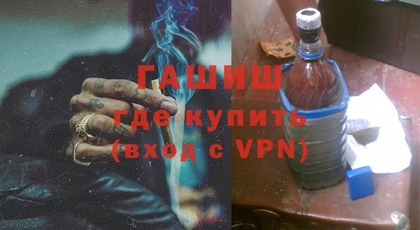 хмурый Богородицк