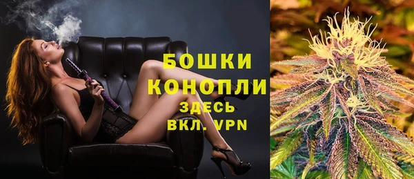 метадон Бородино