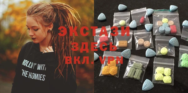 метадон Бородино