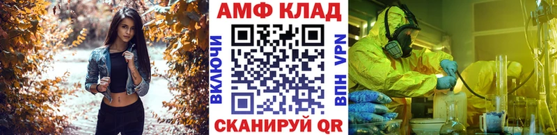 Первитин витя  магазин  наркотиков  Горнозаводск 