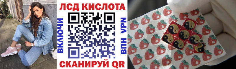 дарк нет клад  Горнозаводск  Марки N-bome 1,5мг  сколько стоит 