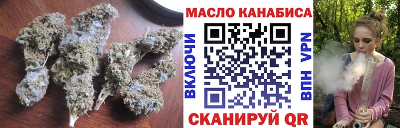 наркотики  Горнозаводск  Дистиллят ТГК вейп с тгк 