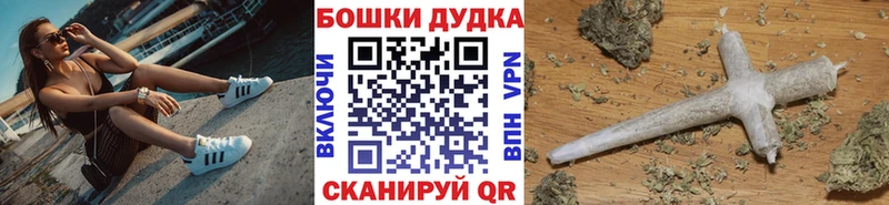 Конопля тримм  дарнет шоп  Горнозаводск 